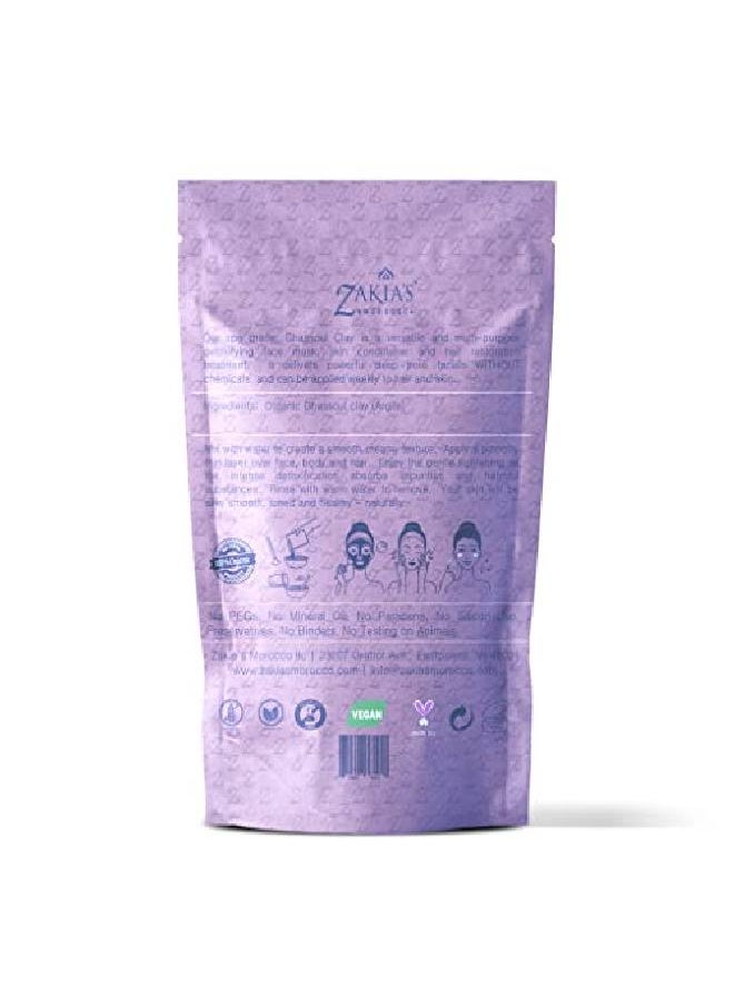 Zakia's Morocco - Moroccan Ghassoul Clay Mask (Delicate Lavender Scent) Organic Natural Facial Mask And Skin Care Treatment Antiaging Mud Mask Heals Dry & Oily Skin Acne Eczema & Psoriasis 8 Oz - Image 1
