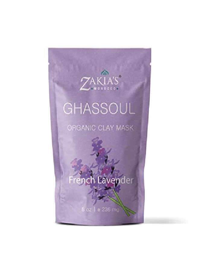 Zakia's Morocco - Moroccan Ghassoul Clay Mask (Delicate Lavender Scent) Organic Natural Facial Mask And Skin Care Treatment Antiaging Mud Mask Heals Dry & Oily Skin Acne Eczema & Psoriasis 8 Oz - Image 1