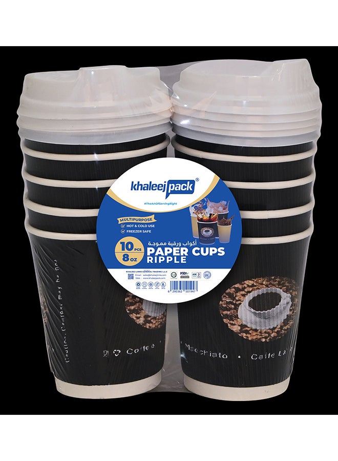 Khaleej Pack أكواب قهوة معزولة قابلة للتصرف 8 أونصات 10 قطع مع أغطية - أكواب قابلة للتصرف صديقة للبيئة - أكواب ورقية مضلعة للمشروبات الساخنة - أكواب قهوة للشرب - كوب شاي - Image 1