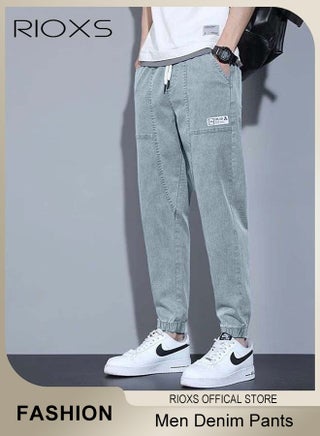 Mens Denim Pants, Elastic Waist Downstring Pants For Men, Stylish Versatile Jeans With 4 Pockets, Fashionable Durable Baggy Trousers, Comfzy Jeans For Office/ Daily Wear/ Outdoor Activities, Great Gift Chocie For Men Daddy Family Friends - pzsku/ZE6715B6AA0E575199DD7Z/45/1741771861/bb9d72d1-6ad6-46d7-ab50-3ef4dea6278c