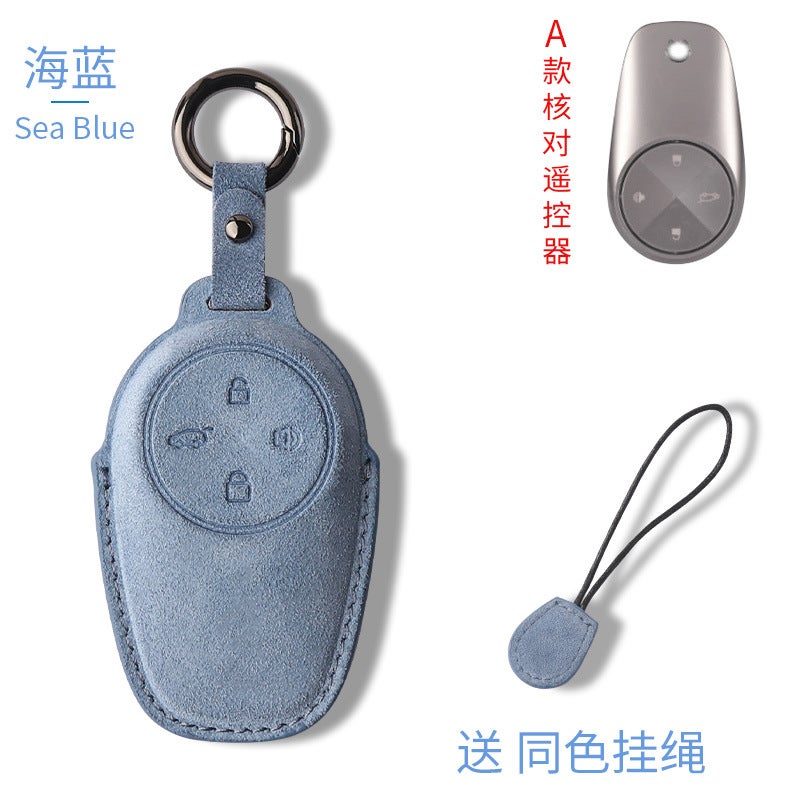 Suitable For Weilai Et5 Key Case High-End Suede Es6/8 Men And Women Et7/Ec6 Shell Car Protective Case Buckle - Image 1