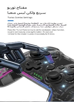 General Switch controller wakes up vibrating somatosensory PC computer wireless Bluetooth gamepad  - Image 4