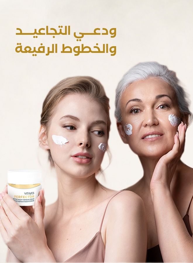 Vitayes Perfector Active Night Repair Cream - Image 4