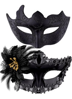 The Bros Couple Masquerade Masks Set, Venetian Party Mask, Plastic Costume Mask Mardi Gras Mask for Women and Men  - Image 1