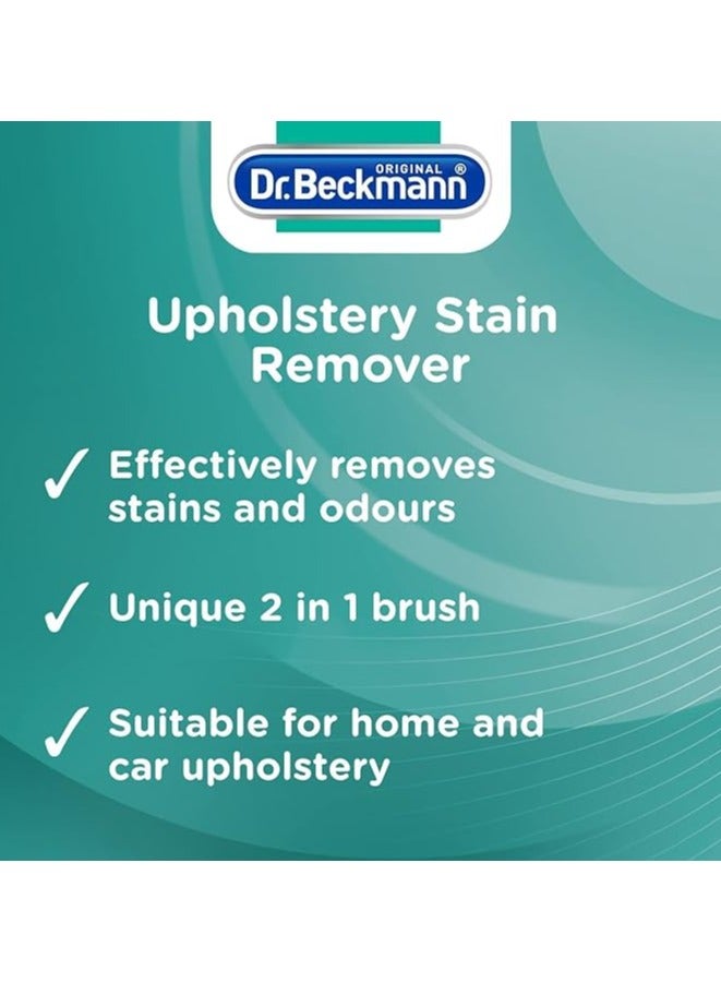 دكتور بيكمان 2in 1 Upholstery Stain Remover with Brush 400ml - Image 4