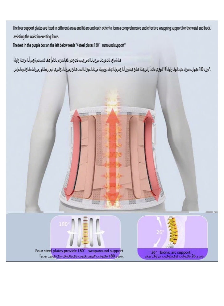 Bukela Lumbar Support Belt Lumbosacral Back Brace,Breathable Back Support Belt, Lower Back Pain Relief Warmer Stretcher for Herniated Disc, Sciatica, Scoliosis(M) - Image 5