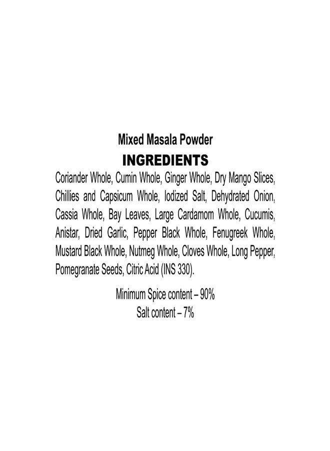 Catch Chana Masala, 100g - Image 4