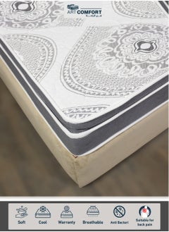 Super Plus Medical Mattress | King Size, spring-free, made of high-density compressed foam and insulating felt layer, soft foam for pressure relief, luxurious cotton fabric cover, ideal for back pain.
