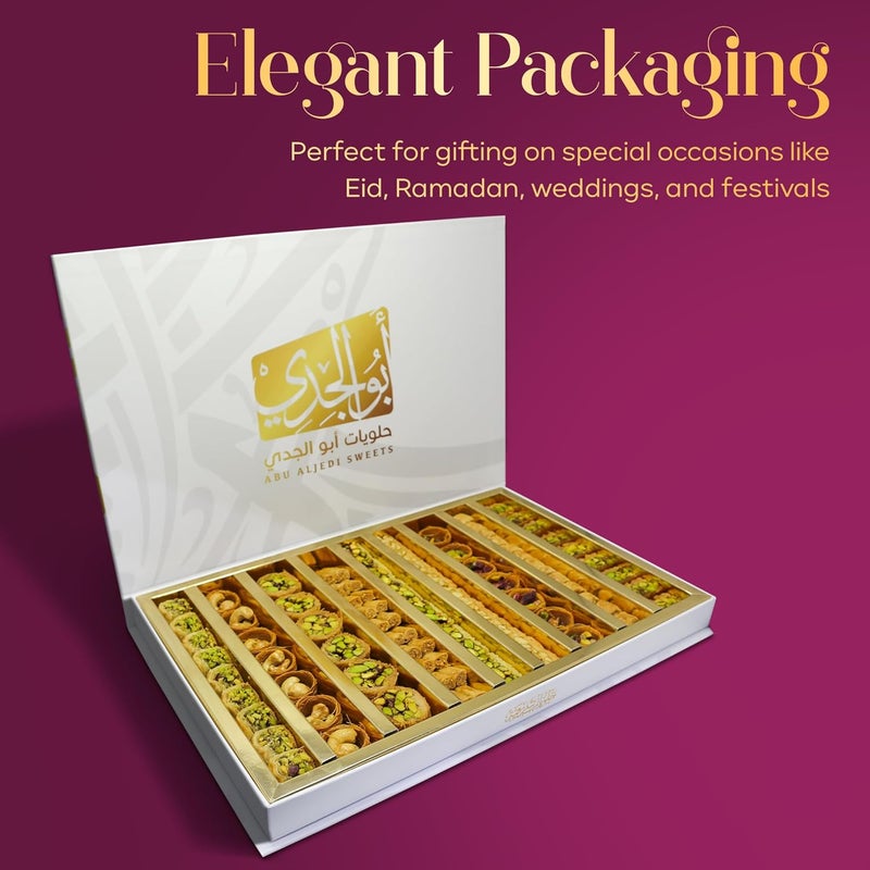 Abu Al Jedi 750g Mixed Baklava - Premium Arabic Sweets Gift Box for Eid, Diwali, and Special Occasions – Middle Eastern Dessert – Traditional Baklawa - Image 2
