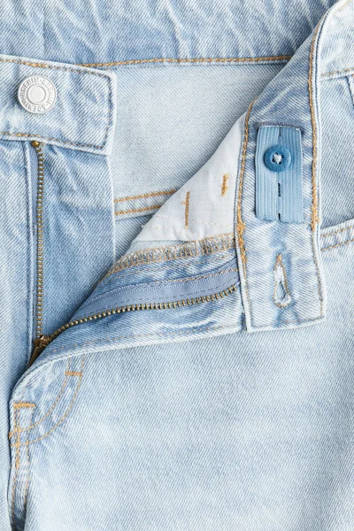اتش اند ام Comfort Stretch Baggy Fit jeans
