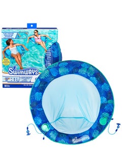 SwimWays Swimways Elite Spring Float Papasan Pool Lounger, Inflatable Pool Floats Adult with Fast Inflation, Pool Lounge Chair for Adults up to 250 lbs  - Image 1
