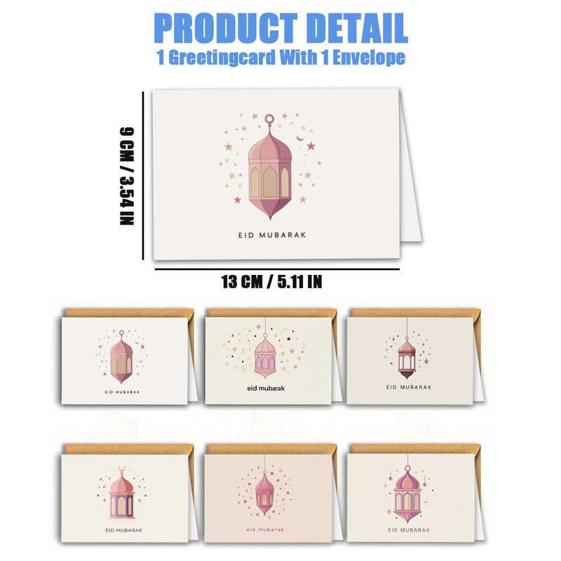 12pcs Ramadan Colorful Lanterns and Star Greeting Cards with Envelopes for Holiday Wishes Eid Al Fitr Birthdays and Thank You Notes Ideal Gift - Image 3
