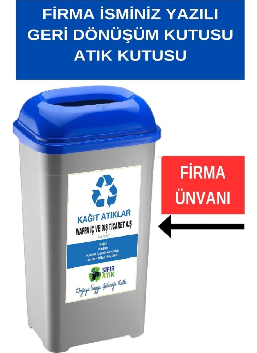 Deembro Recycling Bin with Company Name Special for Companies Zero Waste Bin 50 Lt * 4 Pieces Large Waste Bin Bucket  - Image 2