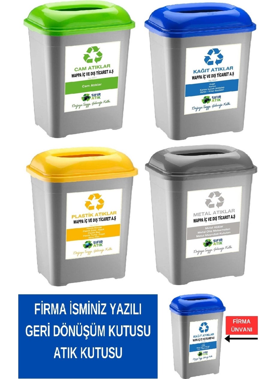 Deembro Recycling Bin with Company Name Special for Companies Zero Waste Bin 50 Lt * 4 Pieces Large Waste Bin Bucket  - Image 3