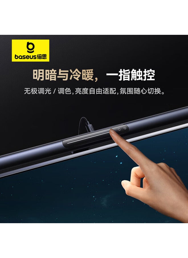 Baseus Screen Hanging Lamp, Magnetic Tallation-free Reading Lamp For Computer Monitors, Suitable For Office, Study, Dormitory, Gaming, Desktop And Laptop Computers