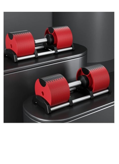 Adjustable Double Dumbbell Professional Comprehensive Training Equipment for Home Gym Non-Slip Handle Rust-Resistant 2 pieces 48KG(one piece 24kg)