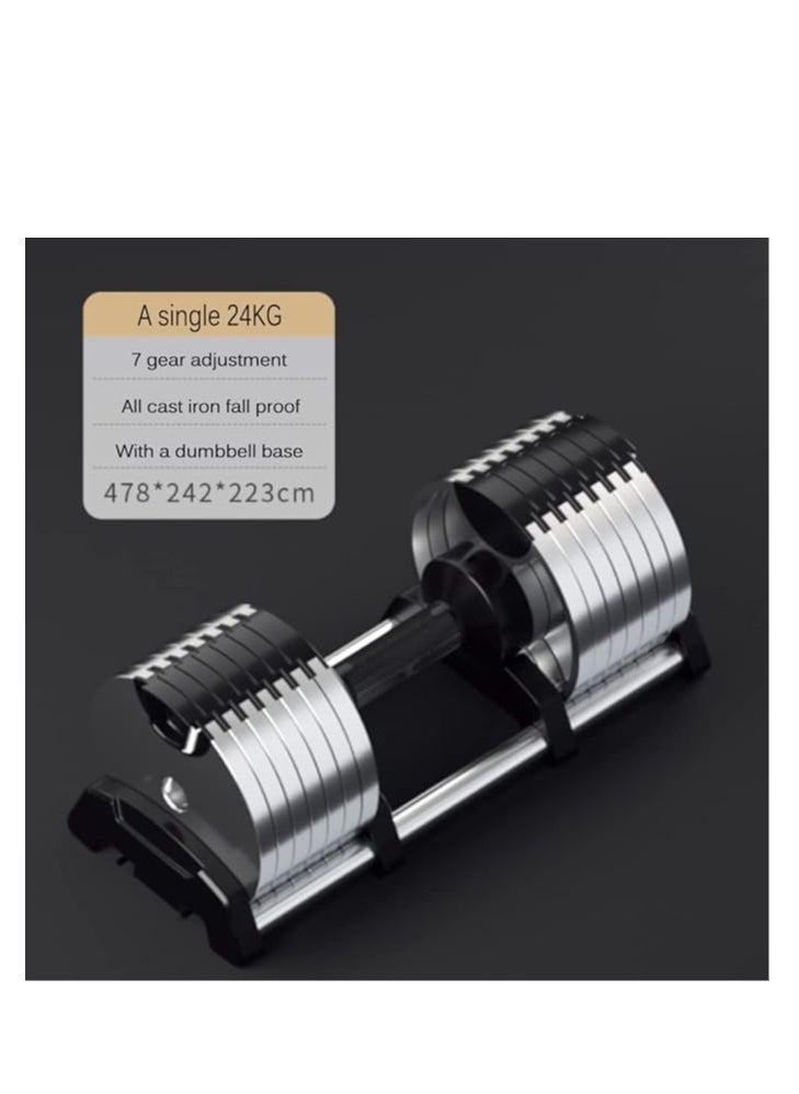 Adjustable Double Dumbbell Professional Comprehensive Training Equipment for Home Gym Non-Slip Handle Rust-Resistant 2 pieces 48KG(one piece 24kg)
