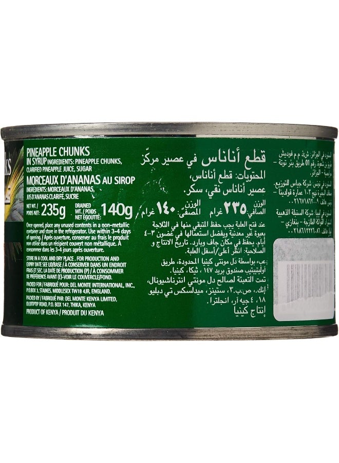 Del Monte Pine Canned Fruits In Syrup 235GM Pack Of 4 - Image 2