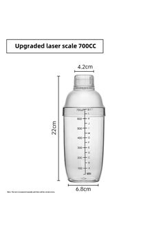 Hengzhi with scale PC resin sheake pot bar stainless steel wine Shaker milk tea shop utensils sheake CupUpgraded laser scale 700cc (drop resistance and hammer resistance) Upgraded laser scale 700cc (drop resistance and hammer resistance)