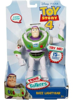 نيبمينينت مجسمات من سلسلة ترو توكر لشخصيات مستوحاة فيلم "Toy Story 4"  - Image 2