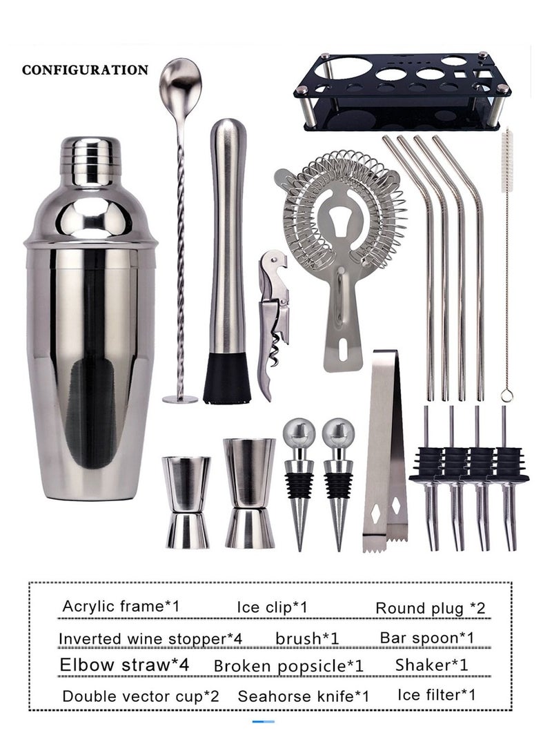 Cocktail Shaker Set With Stand 20-Piece Stainless Steel Bartender Drink Kit  for Home Bar Perfect for Drink Mixing