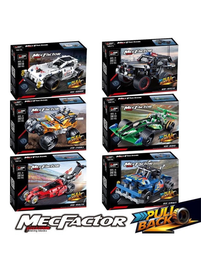Generic - Diku Building Block Technology Mechanical Width Special GT Pull Back Function Assembled Formula Racing Model Boy Toy Gift-Color:3807/Off Fire Pioneer F1 Racing - Image 1
