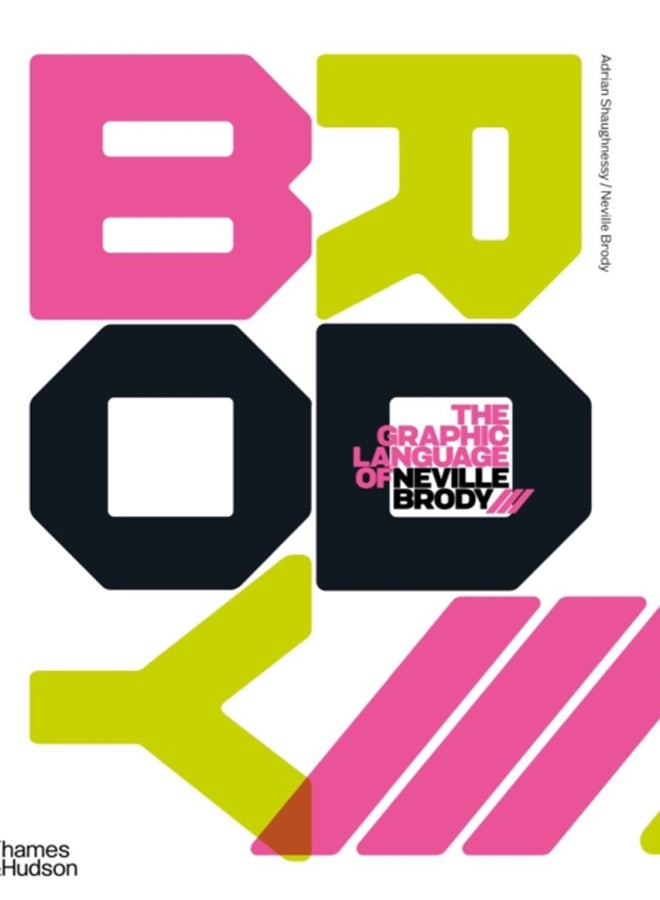 The Graphic Language of Neville Brody 3