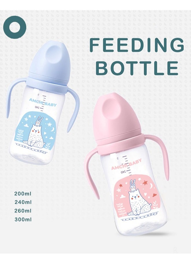 amchi baby - Pack Of 2 Feeding Bottle With Handle 300 ML - Image 1