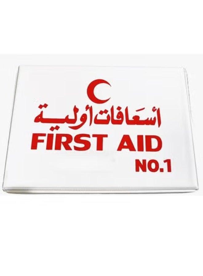 حقيبة اسعافات أولية مليئة بالمستلزمات التي يحتاجها الشخص للمساعدة في الجروح رقم 1 - Image 1