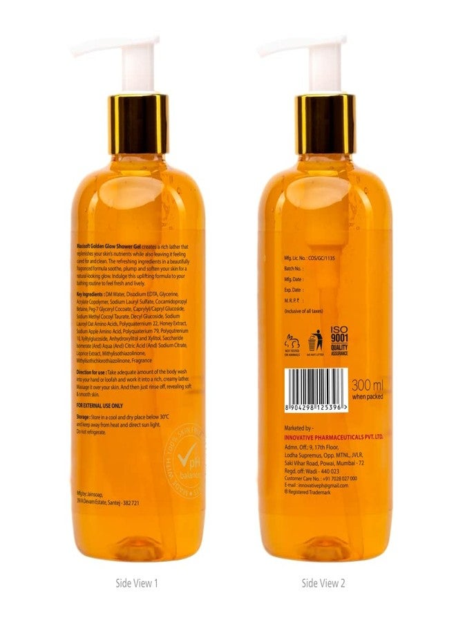 Maxisoft Golden Glow Shower Gel | Refreshing & Hydrating | pH Balanced | Women & Men | Glowing Skin | Suitable for All Skin | Paraben Free |Oil Free | Soap Free | (Pack of 1-300ml) - Image 2