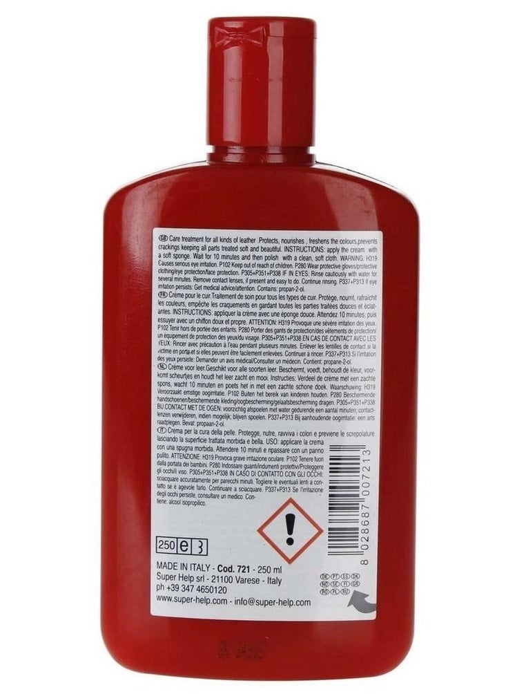 SUPER HELP Leather Cream 250ml  - Image 2
