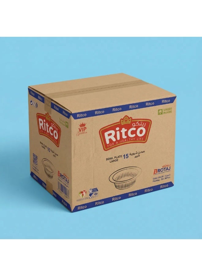 Ritco Carton Of Large Soup Bowls, Size 15 (1000 Bowls/Carton) - Image 3