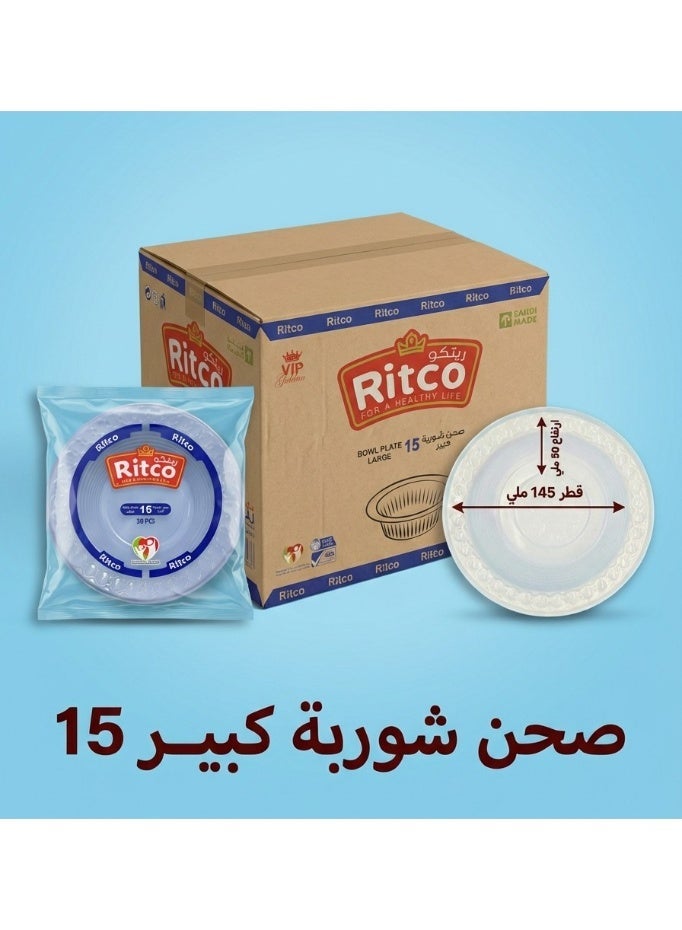 Ritco Carton Of Large Soup Bowls, Size 15 (1000 Bowls/Carton) - Image 1