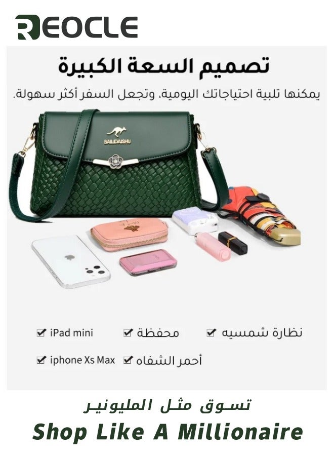 حقائب كروس منسوجة للنساء حقيبة كروس جلدية منسوجة للكتف حقيبة كتف كروس منسوجة حقيبة يد حقيبة يد منسوجة