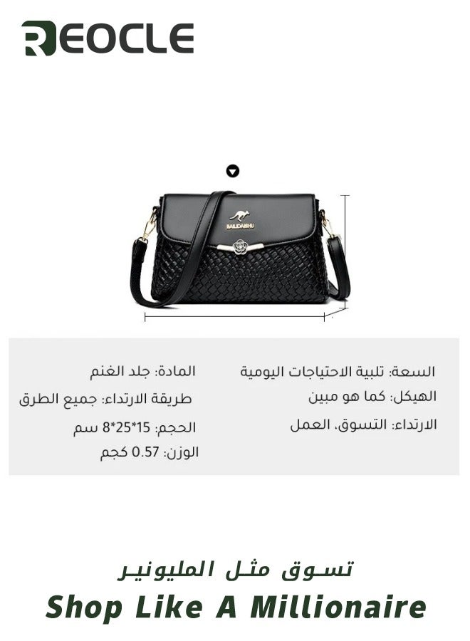 حقائب كروس منسوجة للنساء حقيبة كروس جلدية منسوجة للكتف حقيبة كتف كروس منسوجة حقيبة يد حقيبة يد منسوجة