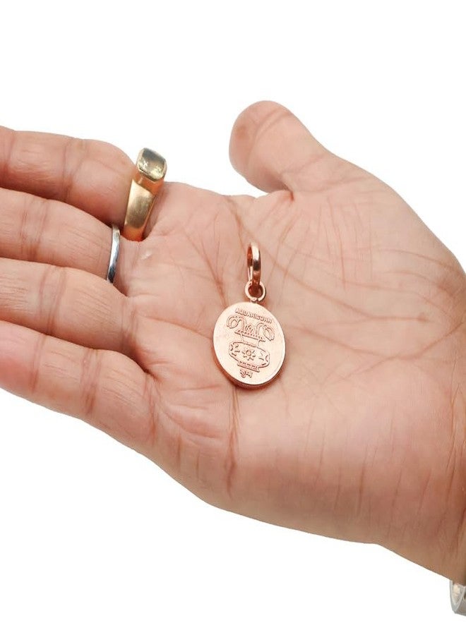 روليمولي قلادة يانترا برج الدلو من النحاس الخالص من روليمولي | قلادة للرجال والنساء (الحجم: 2 سم | الوزن: 3.5 جم تقريبًا) - Image 2