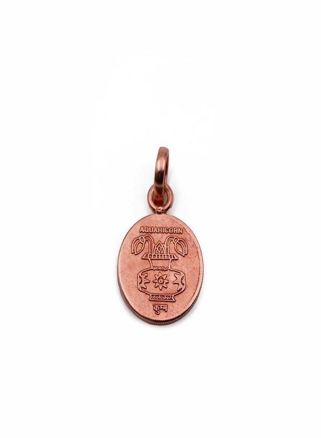 روليمولي قلادة يانترا برج الدلو من النحاس الخالص من روليمولي | قلادة للرجال والنساء (الحجم: 2 سم | الوزن: 3.5 جم تقريبًا) - Image 1