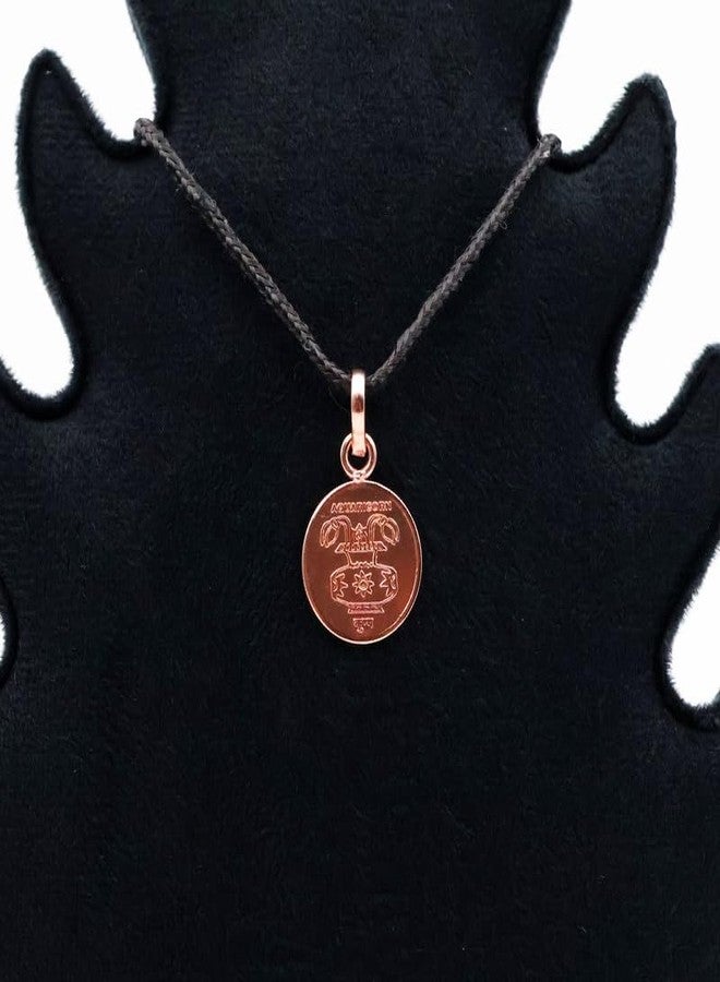 روليمولي قلادة يانترا برج الدلو من النحاس الخالص من روليمولي | قلادة للرجال والنساء (الحجم: 2 سم | الوزن: 3.5 جم تقريبًا) - Image 4