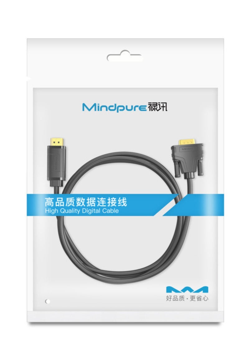 مينديبوريت كابل Mindpure من HDMI إلى VGA بطول 2 متر، أحادي الاتجاه من الكمبيوتر (HDMI) إلى الشاشة (VGA)، ذكر إلى ذكر، متوافق مع اللابتوب، الكمبيوتر المكتبي، البروجكتور، وXbox - Image 3