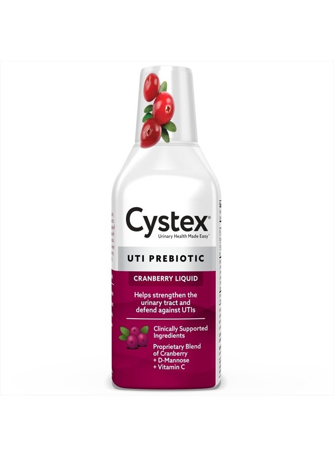 Cystex Urinary Tract Infection Support, Cranberry Prebiotic Supplement for UTI Protection & Urinary Health Maintenance, D-Mannose & Vitamin C, 7.6 oz - Image 1