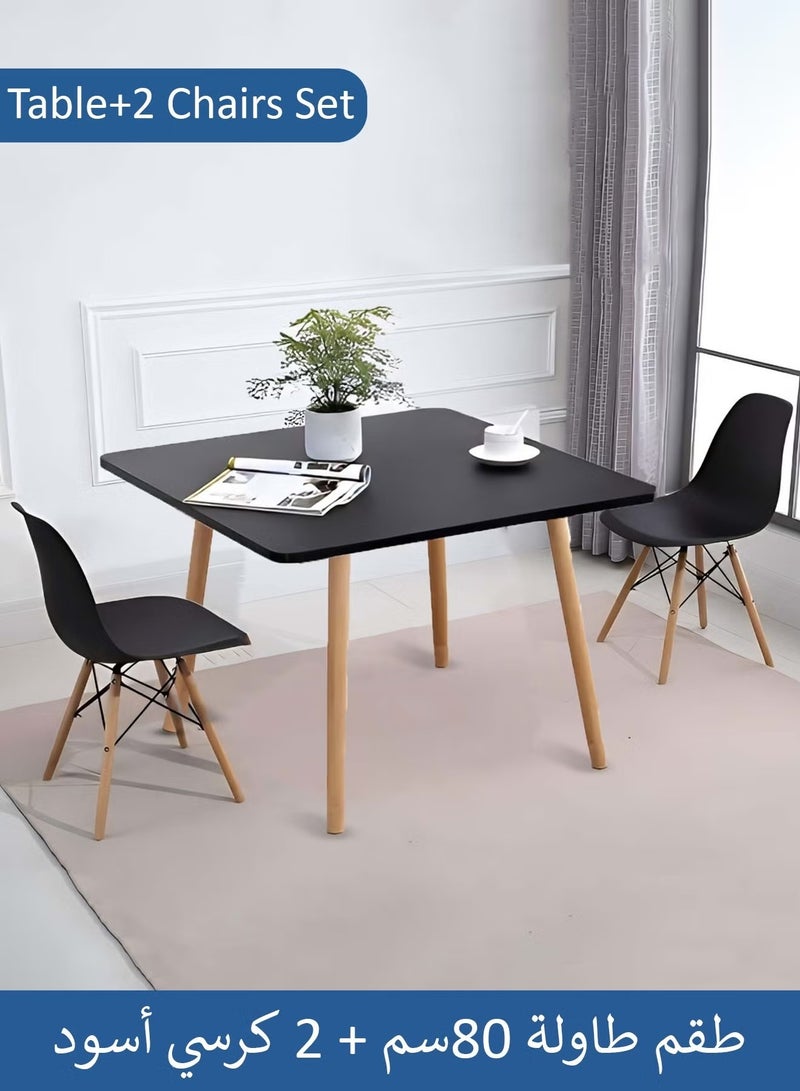 تايمي طقم طاولة طعام مكون من 3 قطع، طاولة طعام مربعة حديثة مع 2 كرسي بتصميم أنيق | طاولة خشب صلبة 80x80x73 سم مع 2 كراسي بلاستيكية باللون الأسود بأرجل خشبية - Image 1