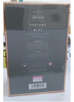 Deraah Oud Deraah Oud Mint Eau de Parfum 100ml  - Image 4