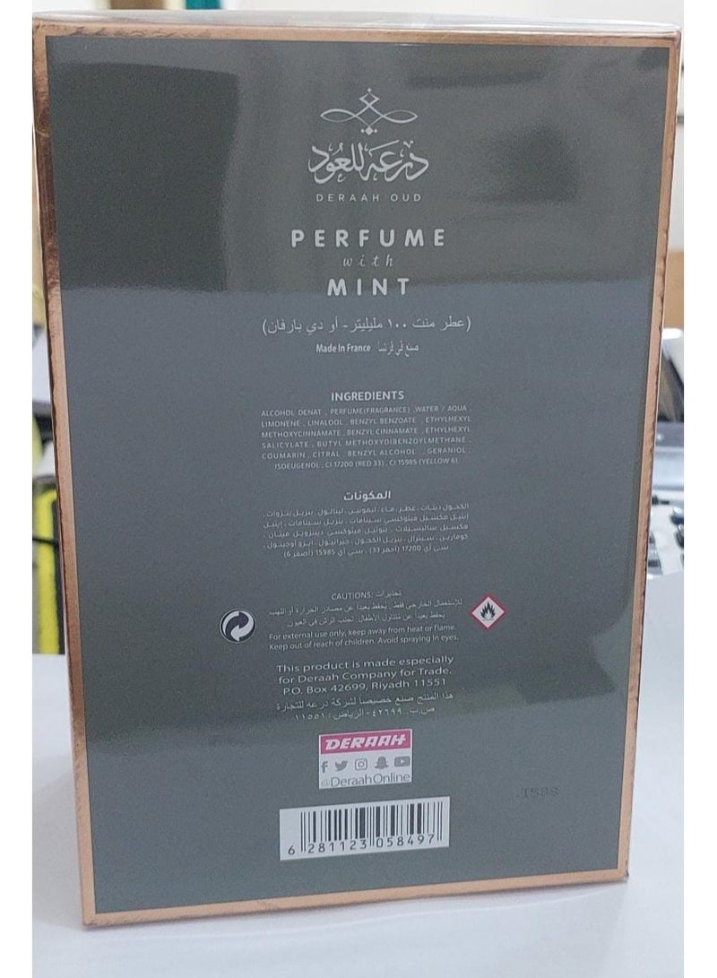 Deraah Oud Mint Eau de Parfum 100ml - Image 4
