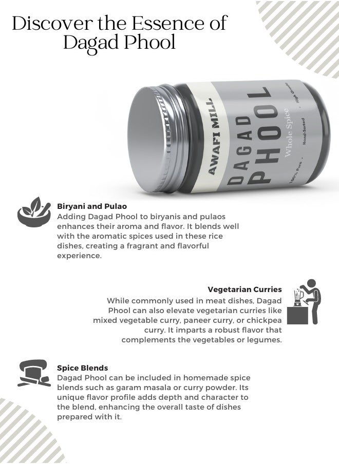 Awafi Mill Rock Flower Spice | Dagad Phool | Aromatic  Seasoning | Kalpasi | pure Natural herbs  - Image 3