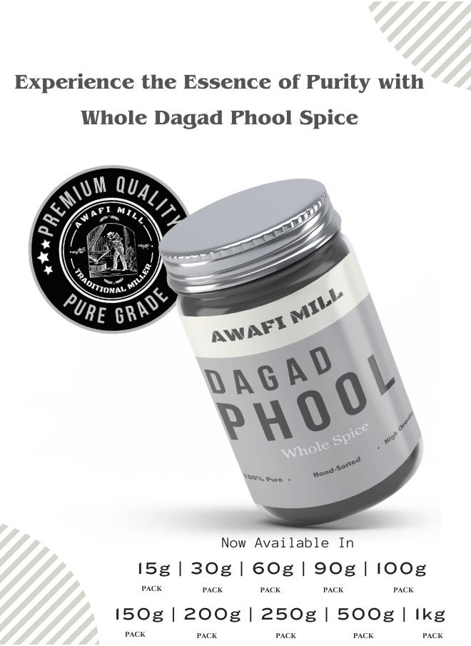 Awafi Mill Rock Flower Spice | Dagad Phool | Aromatic  Seasoning | Kalpasi | pure Natural herbs  - Image 4
