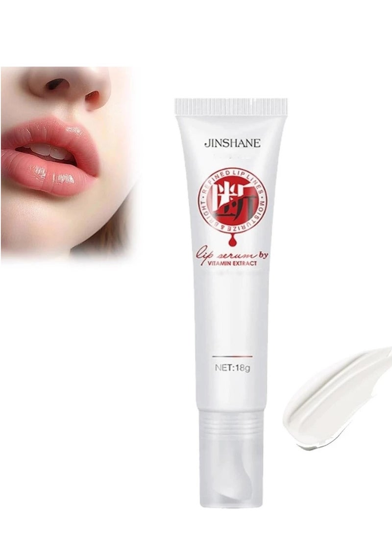 جينشين Jinshane Lip Serum ، تفتيح الشفاه للشفاه الداكنة ، مرطب الشفاه Remover Dark Lips Lip Moisturizer Nourishing Essence ، سيروم الشفاه المنعش للشفاه الداكنة والجافة ، تفتيح الشفاه للشفاه الداكنة 18 غرام - Image 1