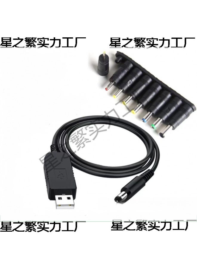 Desk Lamp Charger Cable Round Head Eight-in-one Luna Universal Usb To Dc3.5mm5.5 Power Data Cable Dc5v - Image 3