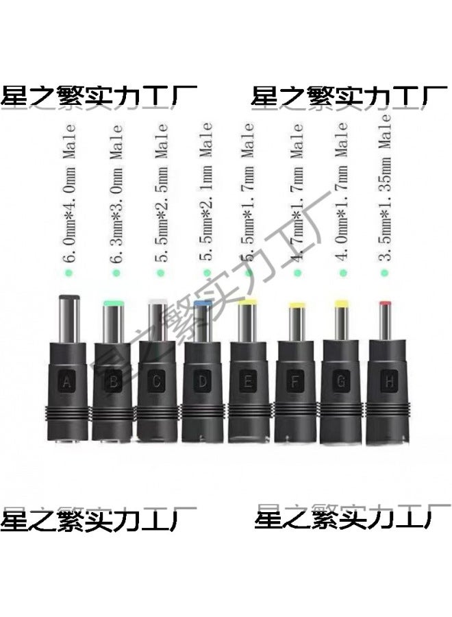 Desk Lamp Charger Cable Round Head Eight-in-one Luna Universal Usb To Dc3.5mm5.5 Power Data Cable Dc5v - Image 2