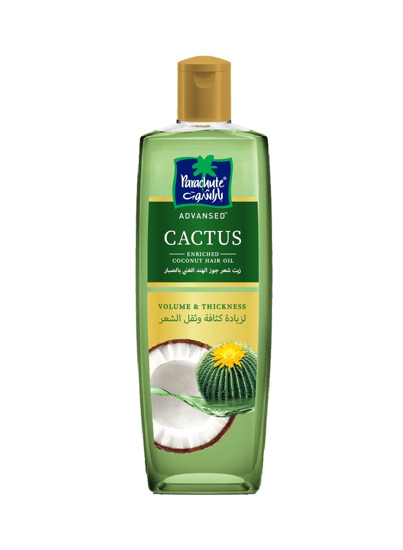 Parachute Advansed Cactus Hair Oil - Image 1