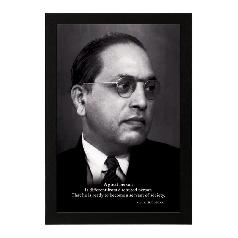 Masstone Dr Babasaheb Ambedkar Wall Painting | Ambedkar Paintings With Frame (14x20 inch) | Wall Painting for Living Room | Motivational Painting for Wall Decoration - Image 5